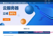 #补货#Jtti:新加坡/美国vps云服务器优惠立减80%,支持USDT,支持AI人工智能-171主机测评