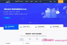 28IDC:免费领取香港/美国虚拟主机空间1年,香港/美国云服务器19元/月,物理机350元/月,福利机型来一波-171主机测评