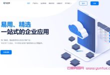 坊沁科技:香港CN2云服务器4H4G10M现首月特价仅160元/月 全SSD 高性能DELL-171主机测评