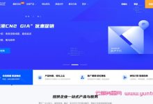 莱卡云:美国CN2 GIA大带宽\\香港CN2 GIA大带宽vps,仅38元/月起-171主机测评
