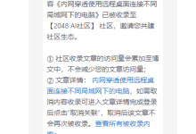 记录一下使用ai-toolkit训练Wan2.2 Lora过程中遇到的一些问题和解决方法-171主机测评