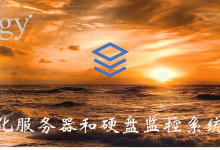 轻量化服务器和硬盘监控系统Vigil-171主机测评