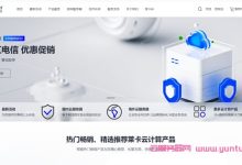 莱卡云:10月活动,香港/韩国/美国VPS低至3.9元/月起,宁波云服务器仅350元/年-171主机测评