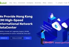 VmShell：香港、澳门原生IP、GPT服务器2024年中秋大促销,支付宝/USDT/PAYPAL(3天无条件退款)-171主机测评