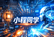 Linux 应用层开发入门（十九）| 输入系统框架及调试-171主机测评