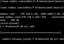 Ubuntu Zabbix 安装部署及简单使用-171主机测评