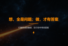 电子电气架构---结合GB 44495对汽车通信通道安全威胁防御解析 第二篇(上)-171主机测评