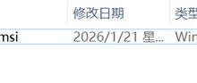 Calibre中文版下载安装和使用保姆级教程(附安装包)-171主机测评