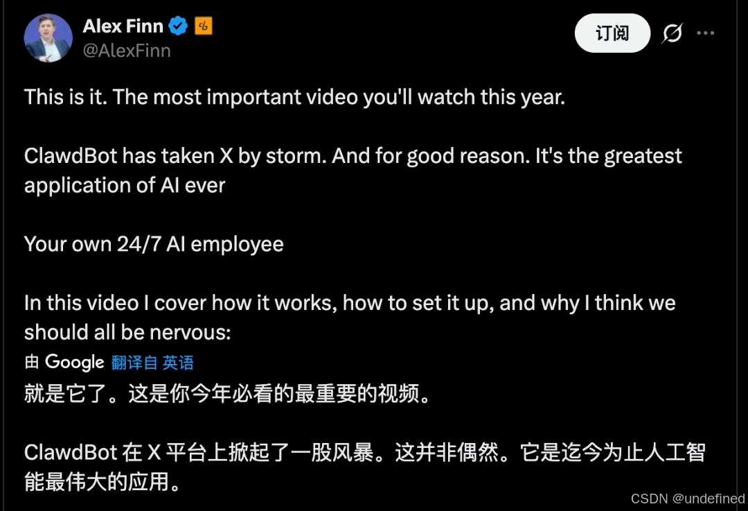 评价