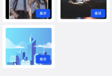 牛批了,几款黑科技神器-171主机测评