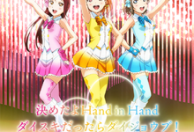 P3654 First Step (ファーストステップ)-171主机测评