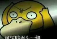 前端小白必看 React Router路由配置全攻略(附避坑指南)-171主机测评