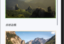 HarmonyOS6半年磨一剑 - RcImage组件实战案例集与应用开发指南(二)-171主机测评