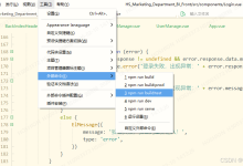 Vue3 + Element Plus项目和C# .Net 7.0 Core后端API项目发布部署到服务器-171主机测评