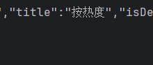 微博评论采集-171主机测评