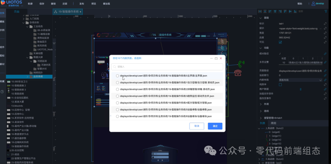 图片