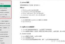 一个很恶心,但能年后让你一周通过前端面试的方法-171主机测评