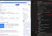 AI+playwright+robotframework实现AI大模型驱动的web UI自动化测试-171主机测评