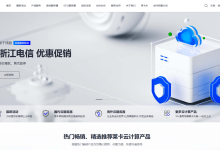 zay-cloud 是什么？开源本地云媒体服务器使用教程-171主机测评