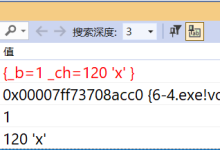 对于C++:多态的解析—下-171主机测评