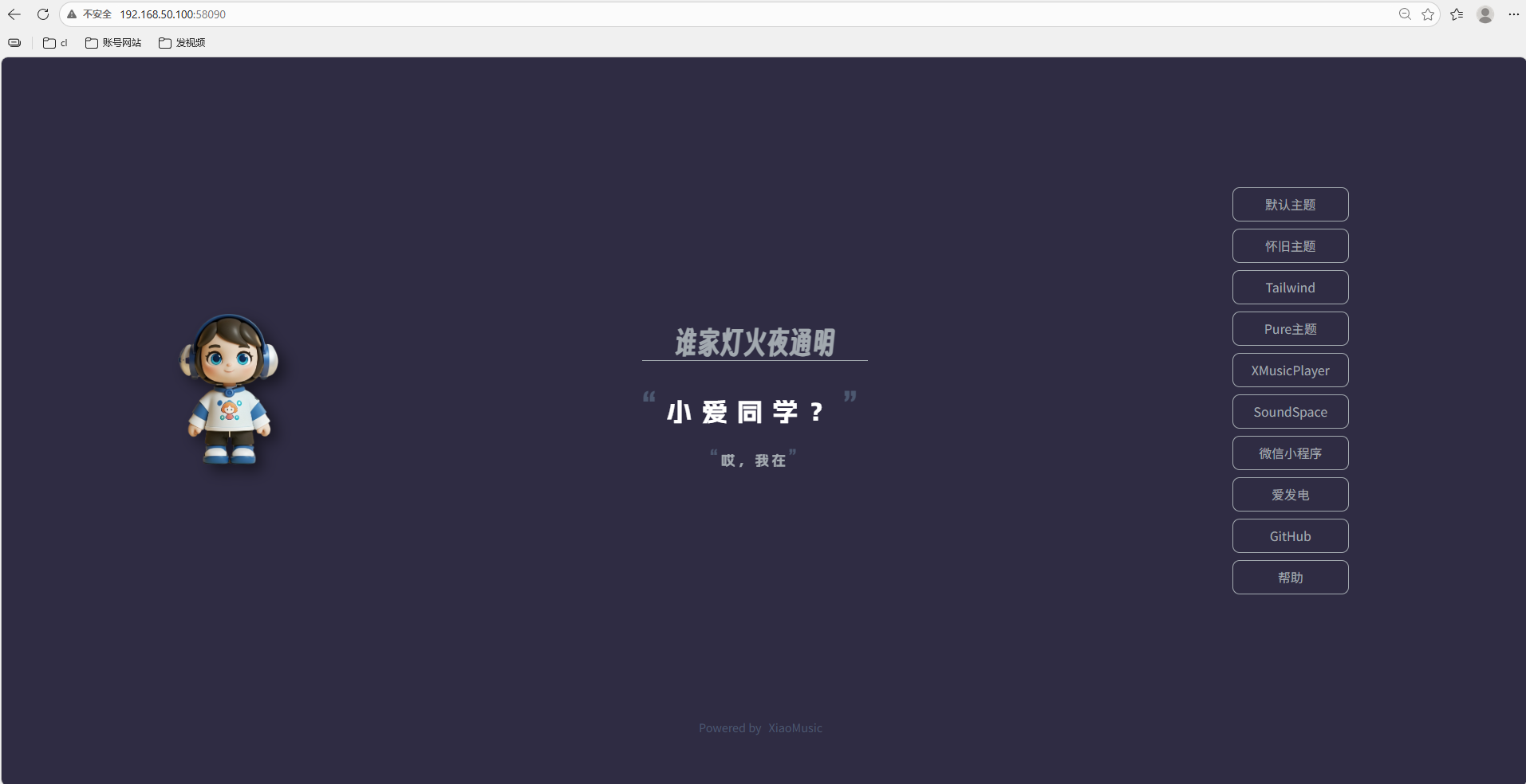 b29b675fc04f99153ae375d31ff52bf5