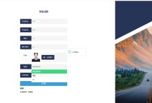 基于Java+SpringBoot+SSM课程评价管理系统(源码+LW+调试文档+讲解等)/课程评估管理系统/课程反馈管理系统/课程管理评价系统/课程质量评价系统/教学评价管理系统-171主机测评