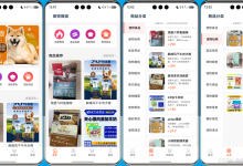 基于 HarmonyOS鸿蒙开发的宠物商城APP实现-171主机测评