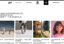 5 款免费 AI 视频生成神器推荐(含网址,你也能马上试)-171主机测评