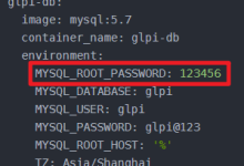 容器化部署GLPI 10系列升级到GLPI 11系列-171主机测评