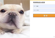 宠物管理系统(源码+数据库+文档)-171主机测评
