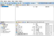 如何使用UltraISO制作启动U盘-171主机测评