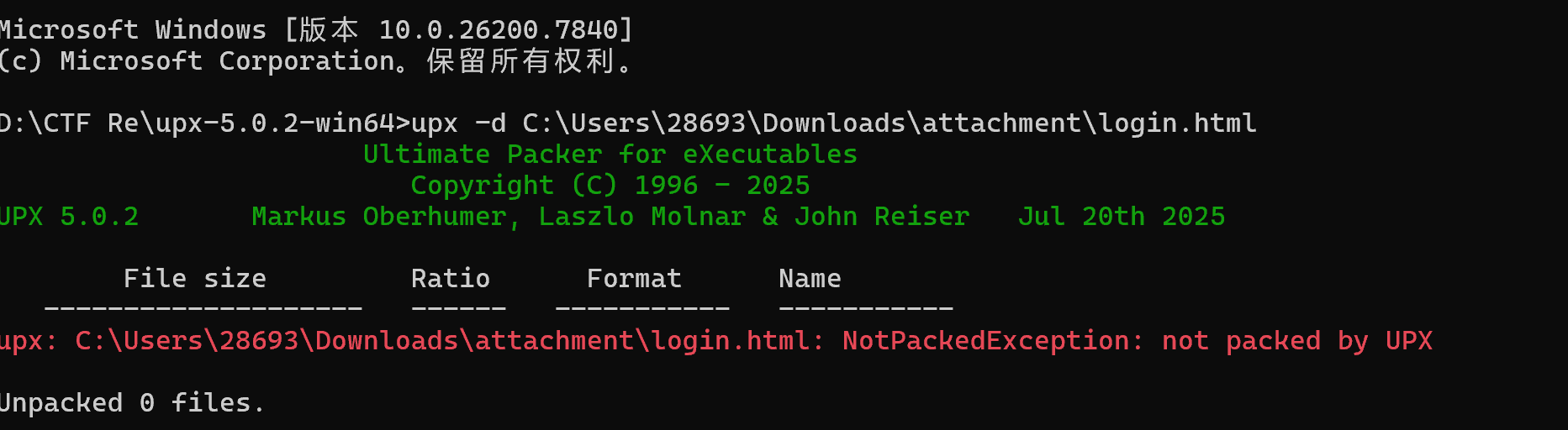 image-20260228165250452