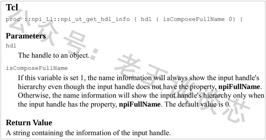 npi_ut_get_hdl_info