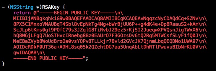WeDemo RSA公钥配置示例