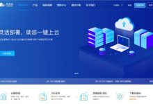 乐趣云怎么样?香港美国云服务器首月8.8元,新增IP5元/个-171主机测评