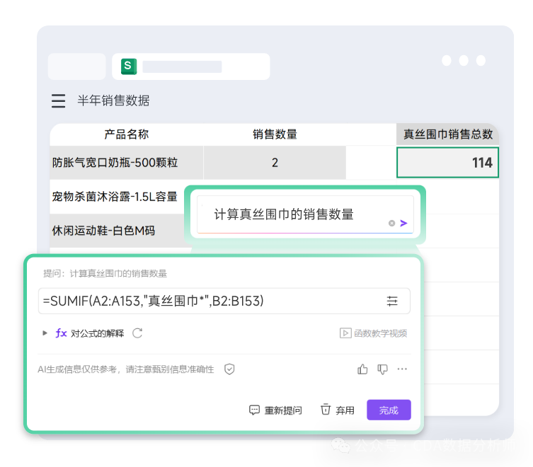 c9b5c49ffcd728a14811983b0d24f95b.png