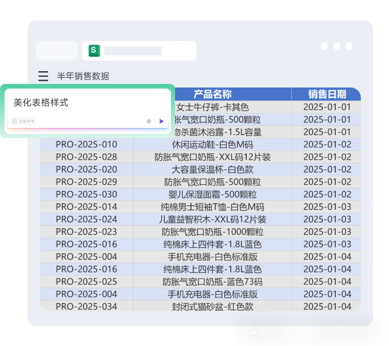 e230a62a6a20f65f9d920b94ba1e4bc4.png
