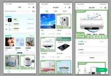 客户视角下的家政系统优化:告别“预约靠电话、评价无入口”,手把手教你实现智能派单源码-171主机测评