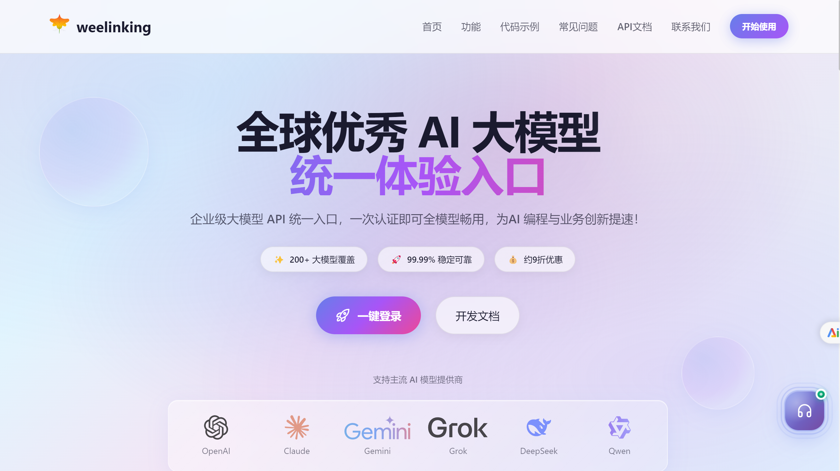 Claude Code工作流示意图