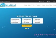 WeHostFast:1核/1G/10G SSD/1T流量/1Gbps/洛杉矶/OpenVZ/季付$3-171主机测评