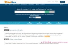 HostDare黑五:65折优惠码,洛杉矶CN2 GT VPS,年付$25.99起-171主机测评