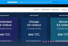 Sharktech：1核2GB内存VPS主机/4TB流量/KVM/洛杉矶/芝加哥/丹佛/荷兰-171主机测评