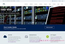 itldc:不限流量VPS,4.5折优惠,美国/新加坡等9机房,低至€14.8/年-171主机测评