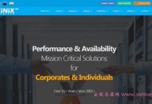 XiNiX:虚拟主机、VPS优惠信息,2核2G主机,年付14.99美元,性价比不错-171主机测评