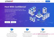 Hostinap：2核6GB/25G空间/不限流量/1Gbps端口/KVM/德国vps/美国vps-171主机测评