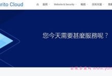 kurito:vps优惠 美国盐湖城便宜VPS,年付15美元起-171主机测评