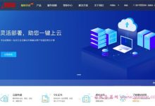景林网络:香港CN2vps,1核1G3M月付35元;美国高防vps,48元/月-171主机测评
