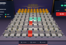 影院预约系统（threeJS Fastapi html开源）-171主机测评