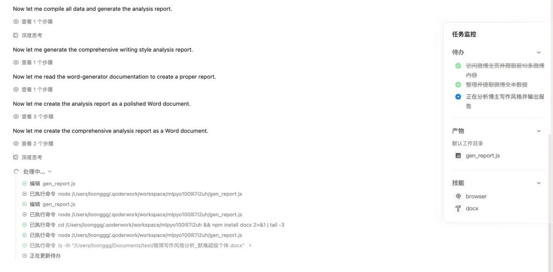 523ac736933a912067f70f22e732aae8.png