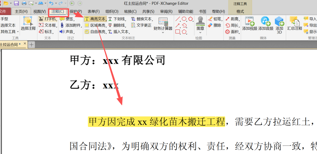 https://mmbiz.qpic.cn/mmbiz_png/elibrjSpvBH8F21C8SI99ArHwlIiaSWgicCbic6BicRCAAFiboFt9EWibExCcO8Z6mibNHYTJIeyzuV7bX4gCZ7icgbX1CBHwqWH8fsK2s9qwLx9J0vI/640?wx_fmt=png&from=appmsg&tp=wxpic&wxfrom=5&wx_lazy=1#imgIndex=5